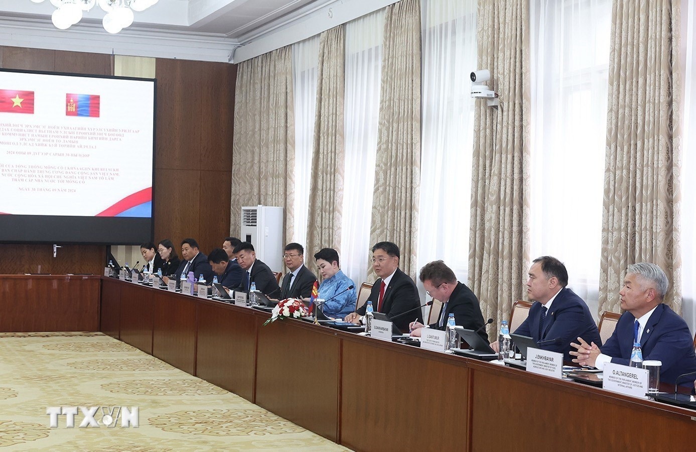 Viet Nam,  Mong Co anh 4