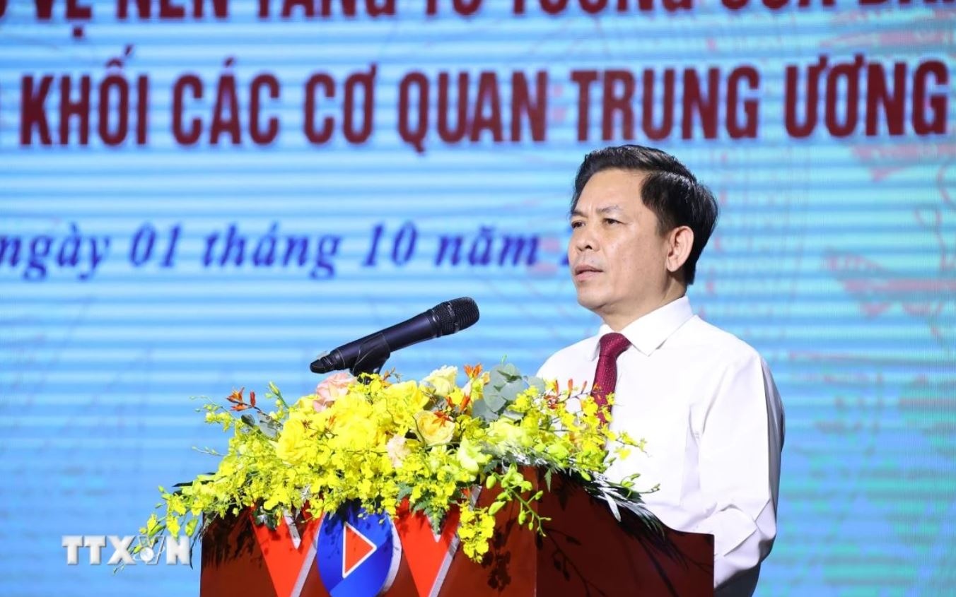 Nguyen Trong Nghia anh 3