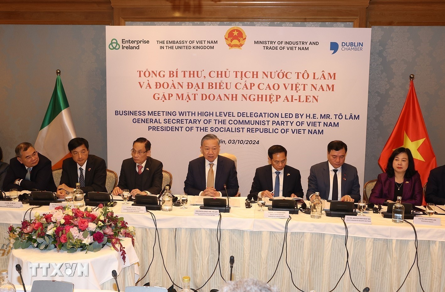 Tong Bi thu,  Chu tich nuoc anh 1