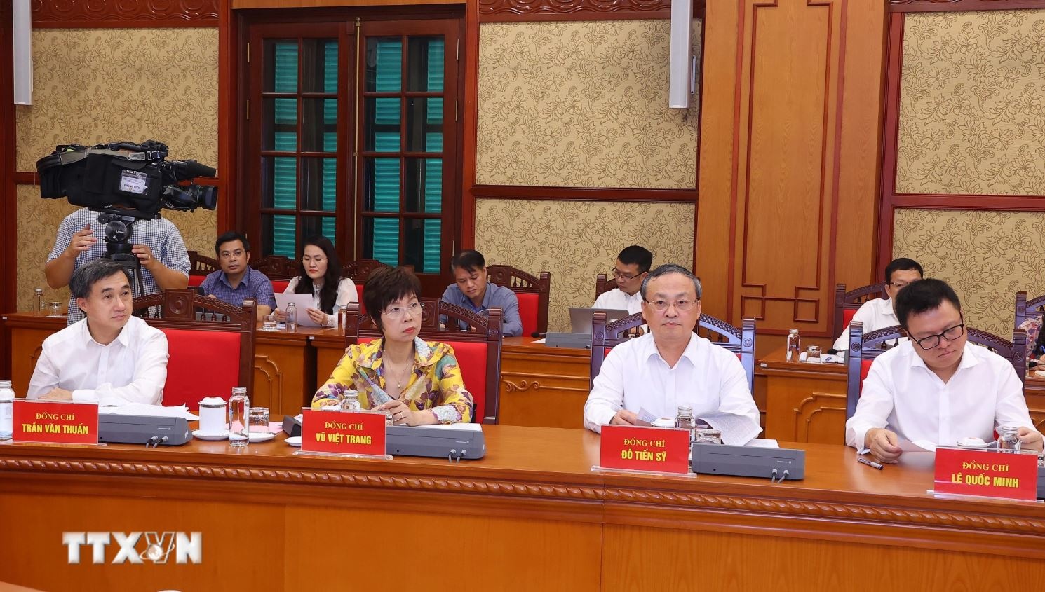 Luong Cuong Dai hoi 14 anh 2