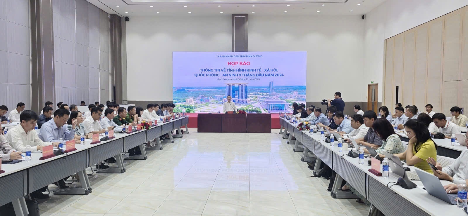 Binh Duong phan dau giai ngan von dau tu cong tren 95% hinh anh