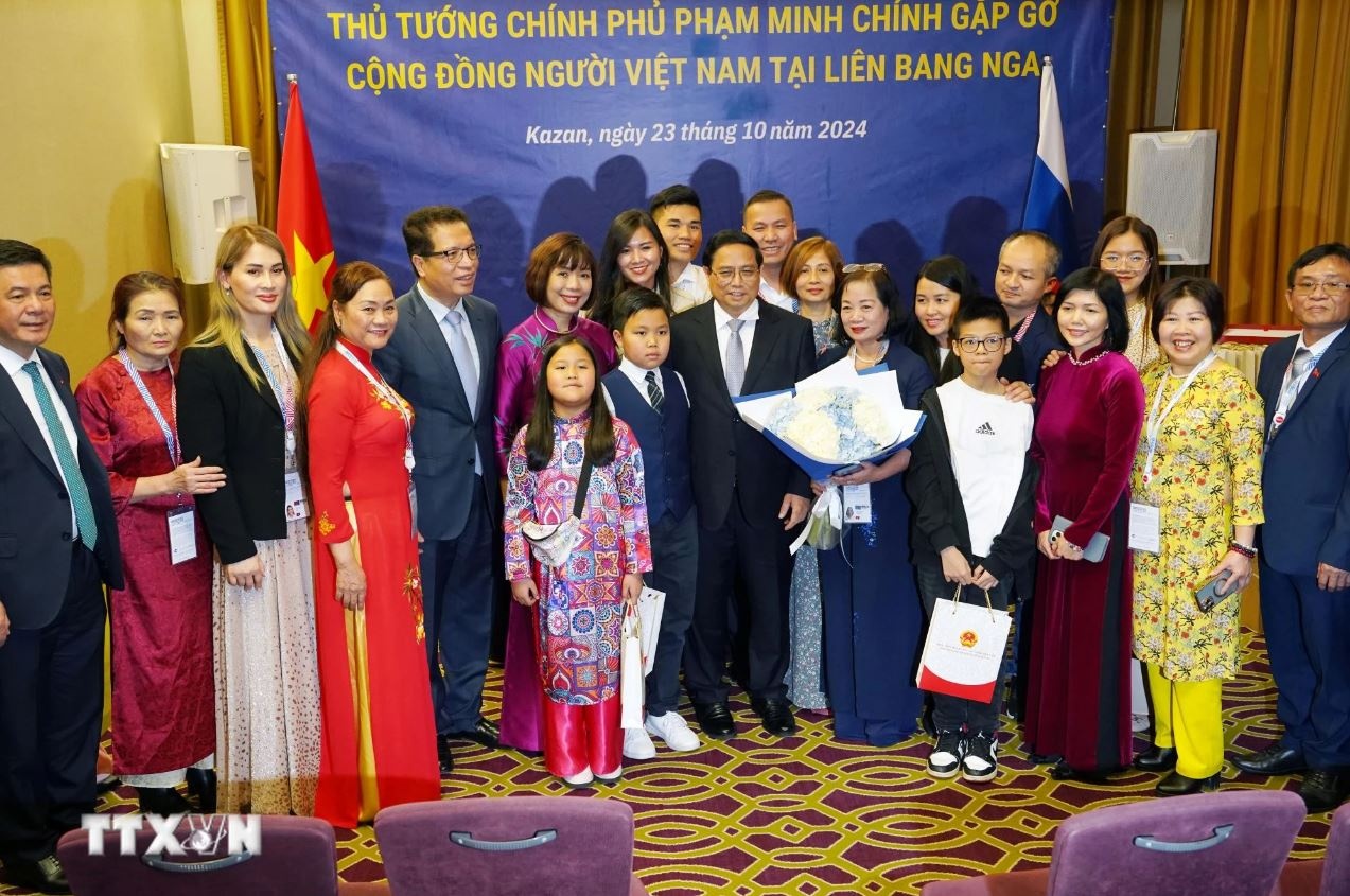 Thu tuong Pham Minh Chinh anh 1