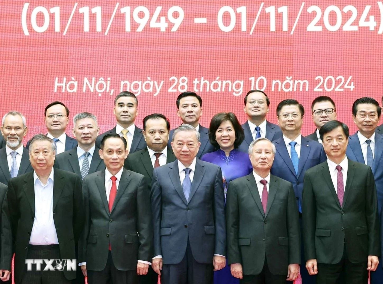 Tong Bi thu To Lam anh 3