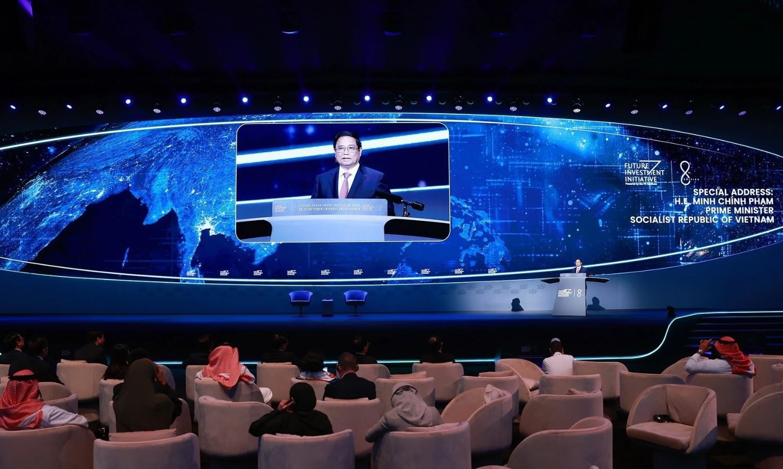 Thu tuong phat bieu tai Hoi nghi Sang kien dau tu tuong lai hinh anh