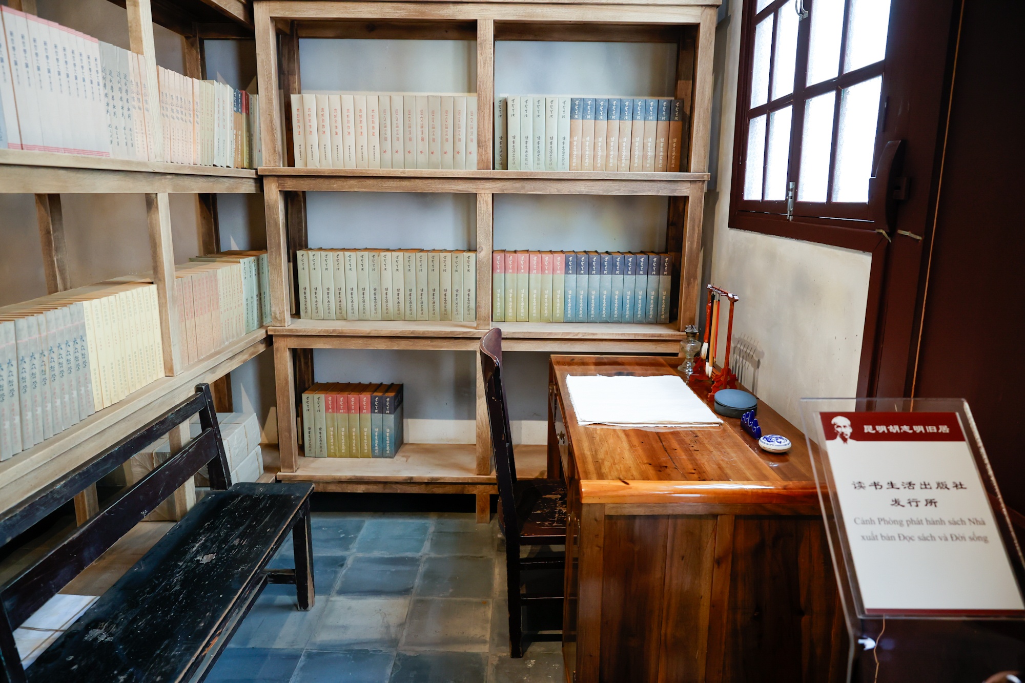 Thu tuong Pham Minh Chinh anh 6