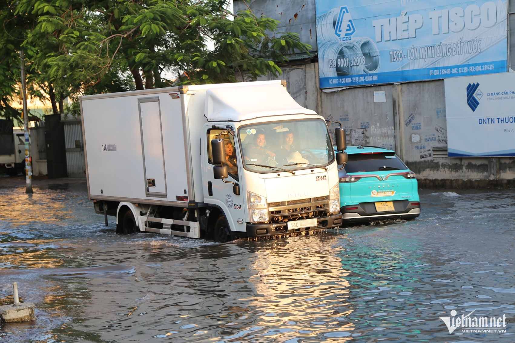 Trieu cuong Ha Long anh 1