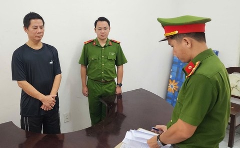 Bat doi tuong co,  Chiem doat tai san anh 1