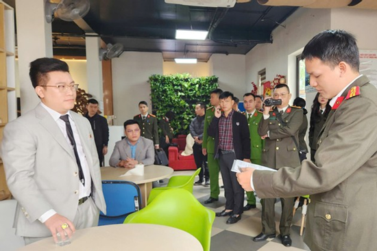 Tong giam doc Cong ty Trieu nu cuoi ban tien ao thu 30 ty nhu the nao? hinh anh