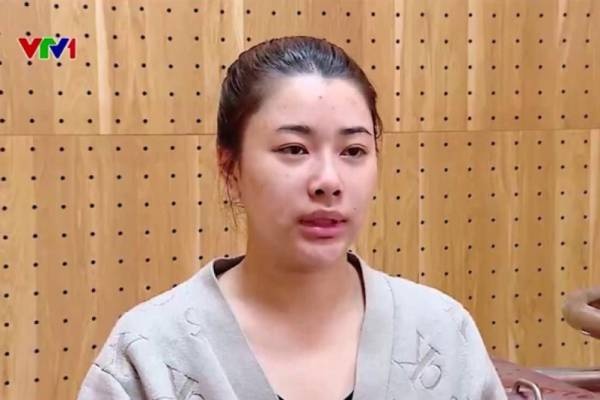 Phạm Thị Huyền Trang ảnh 2 Pham Thi Huyen Trang anh 2