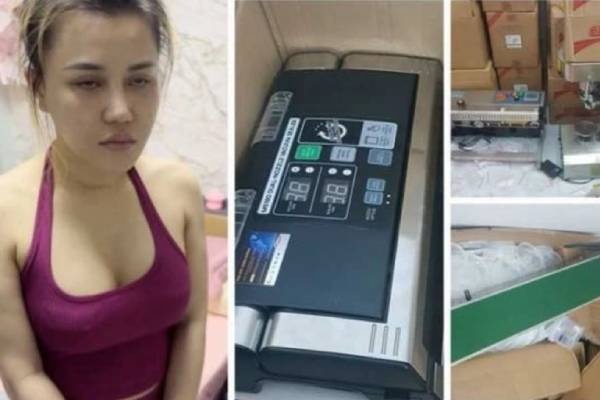 Truy to nu DJ,  Nguyen Thi Hoai,  DJ Nguyen Thi Hoai,  Hoai DJ anh 1