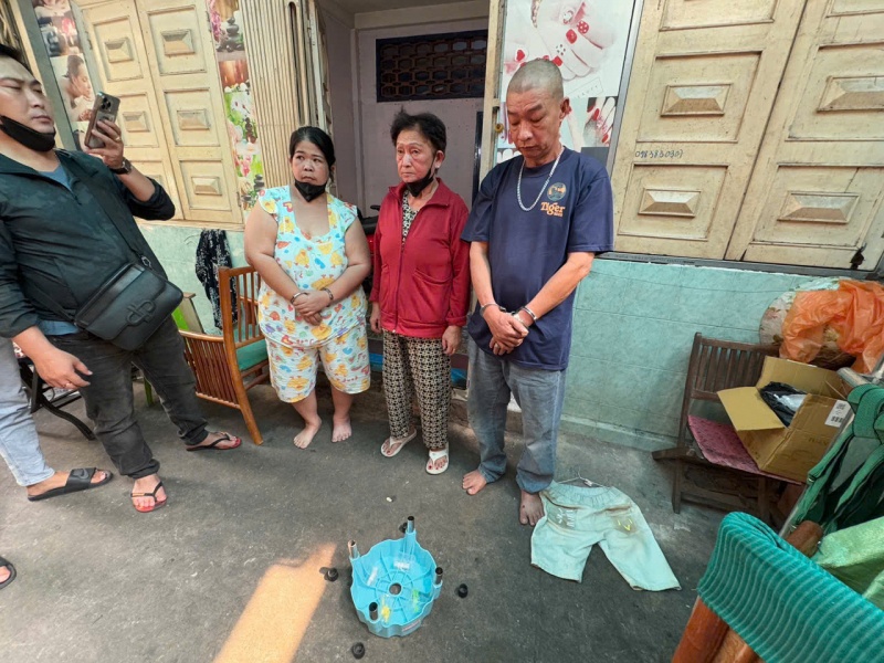 Pho Tay,  Bui Vien,  TP.HCM anh 2