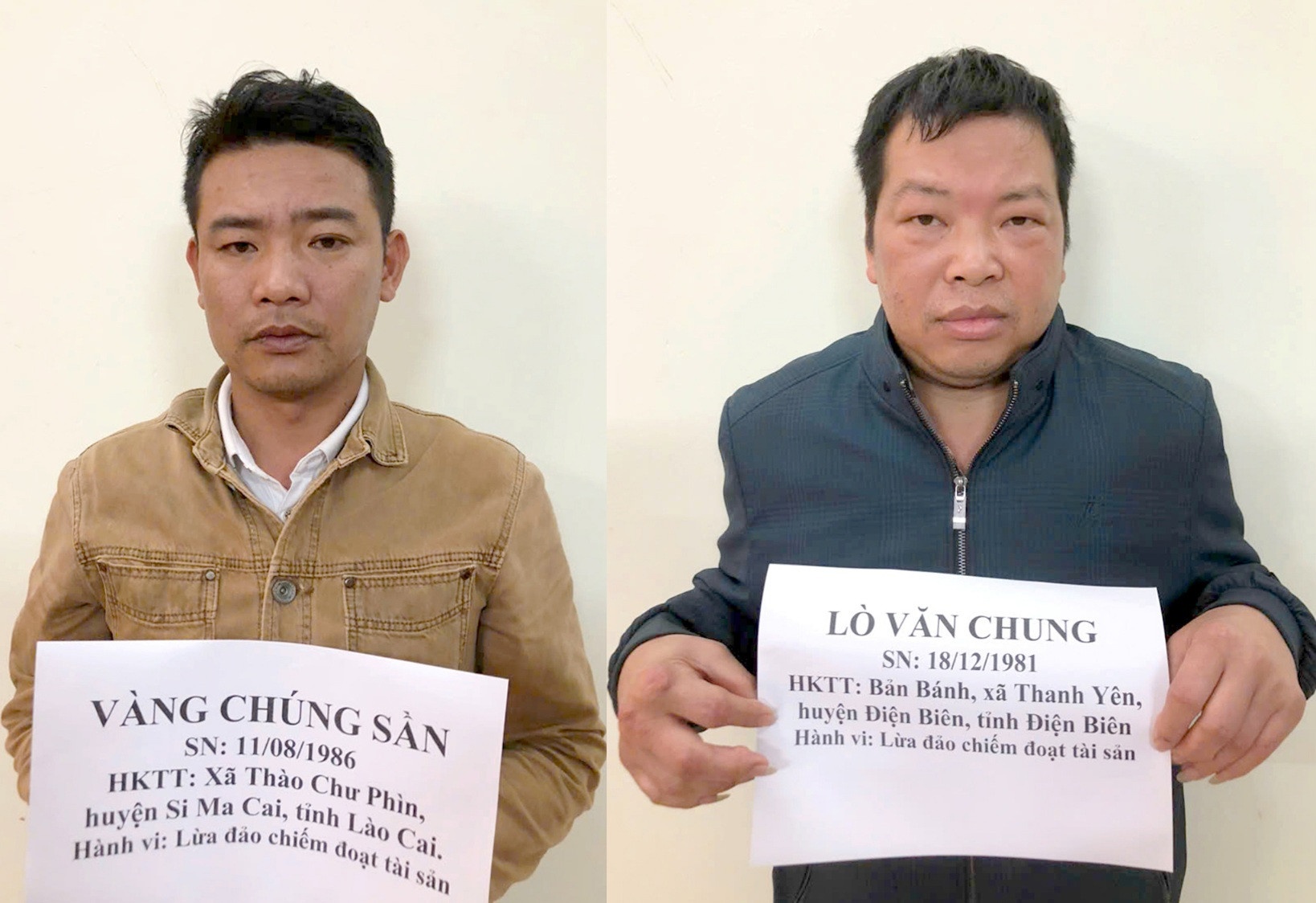 Dung nuoc la,  Quang cao anh 1