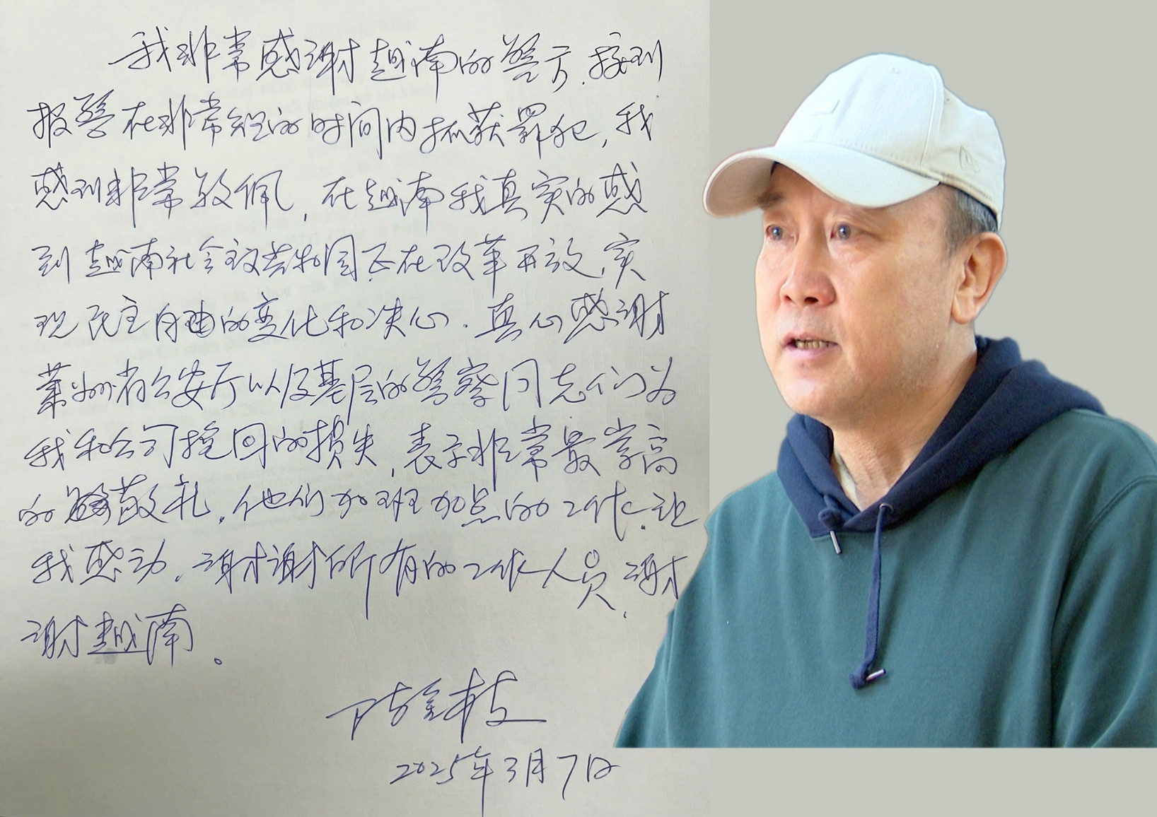 Dung nuoc la,  Quang cao anh 2