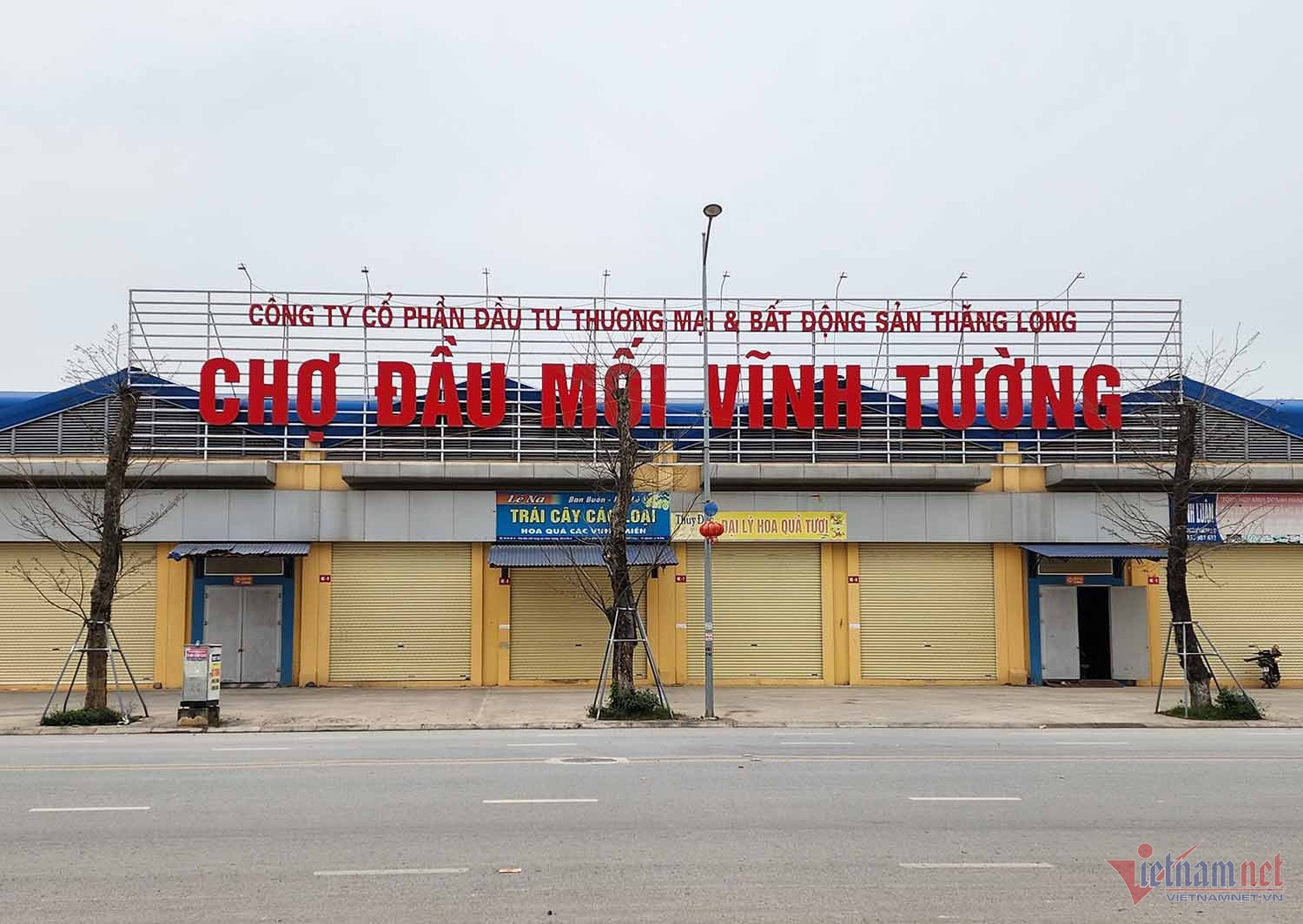 Tập đoàn Phúc Sơn,  Hậu Pháo ảnh 1 Tap doan Phuc Son,  Hau Phao anh 1