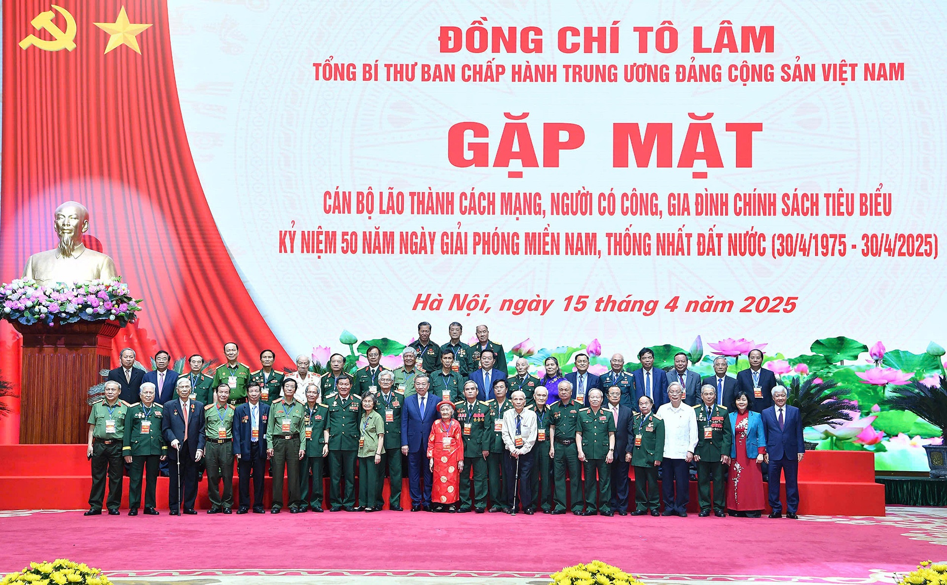mien vien phi anh 1