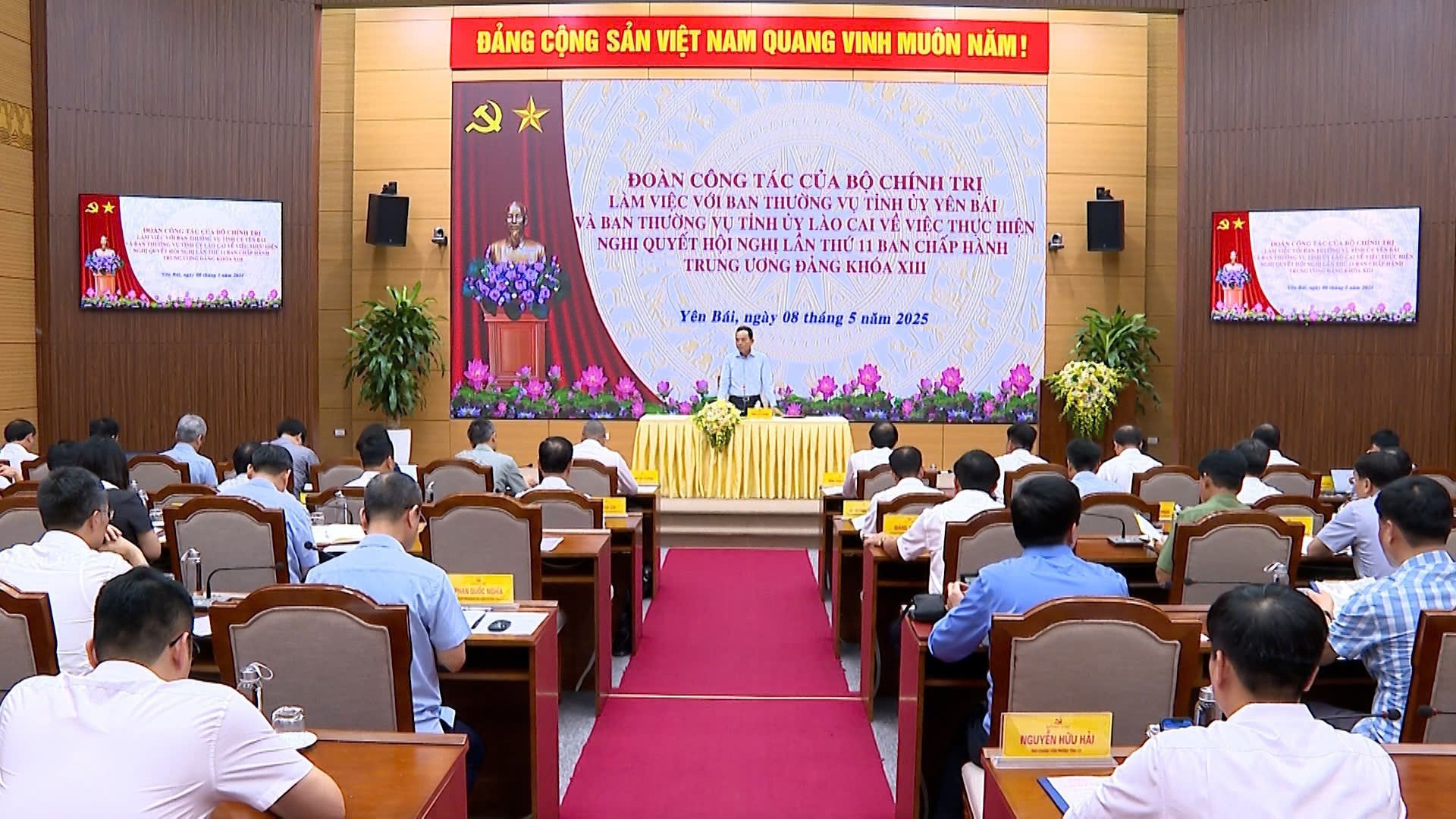 Lao Cai,  Yen Bai anh 1