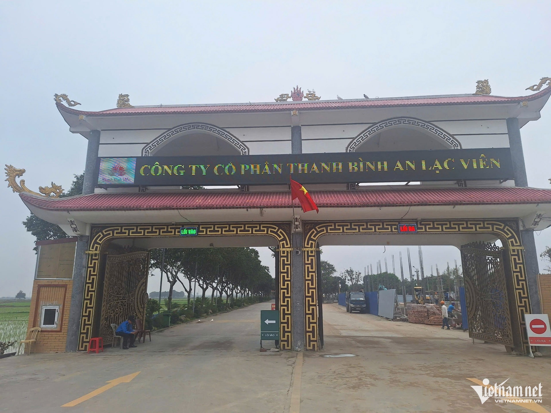 Thanh Binh An Lac Vien anh 1