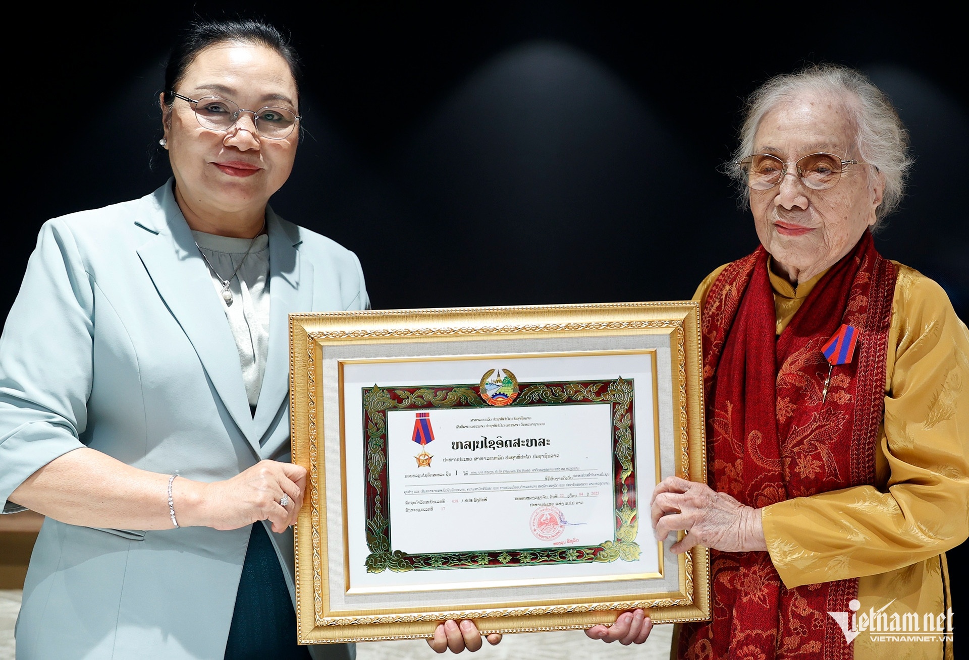 Nguyen Thi Binh anh 2