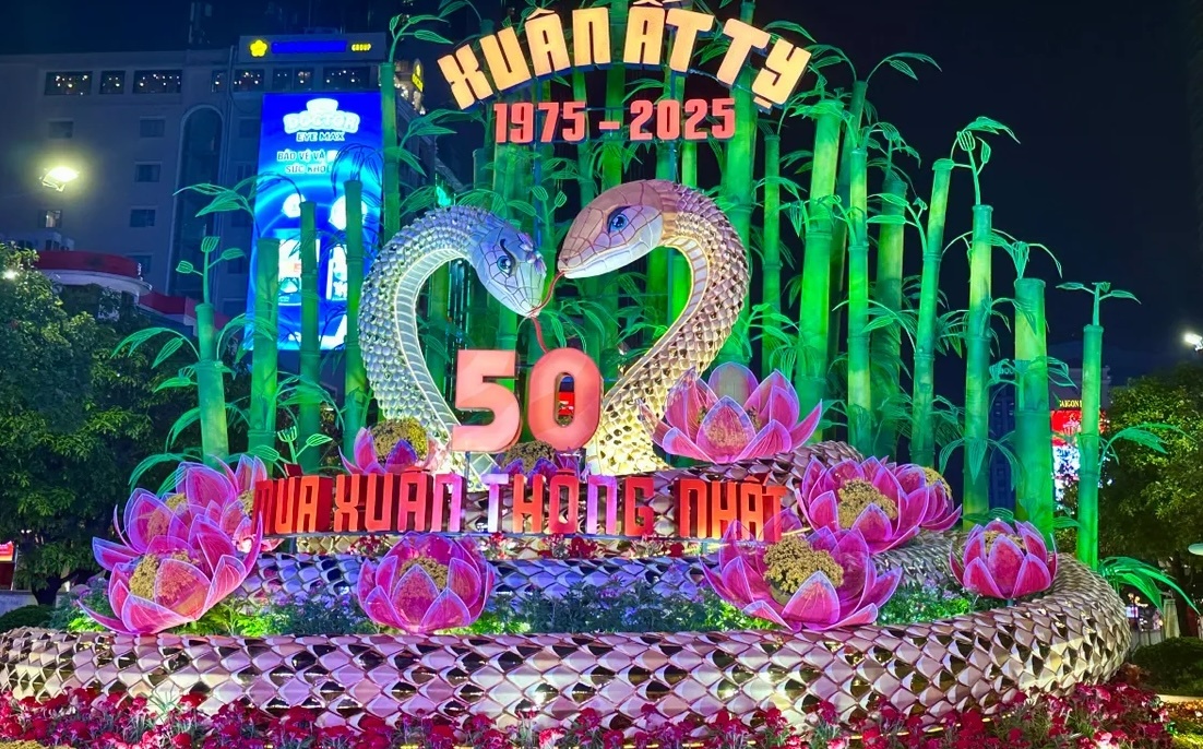 Duong hoa Nguyen Hue TP.HCM anh 1