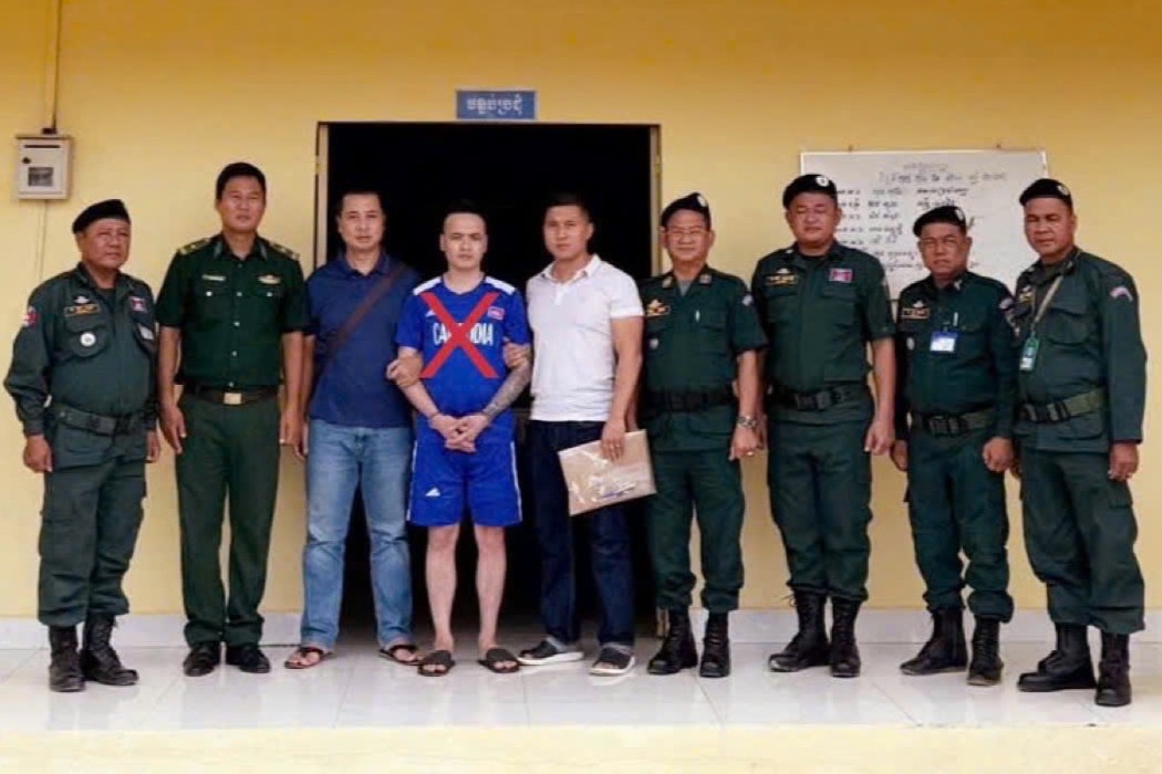 Lê Minh Dũng,  Công an Nghệ An,  Băng nhóm,  Giả danh,  Lẩn trốn ảnh 2 Le Minh Dung,  Cong an Nghe An,  Bang nhom,  Gia danh,  Lan tron anh 2