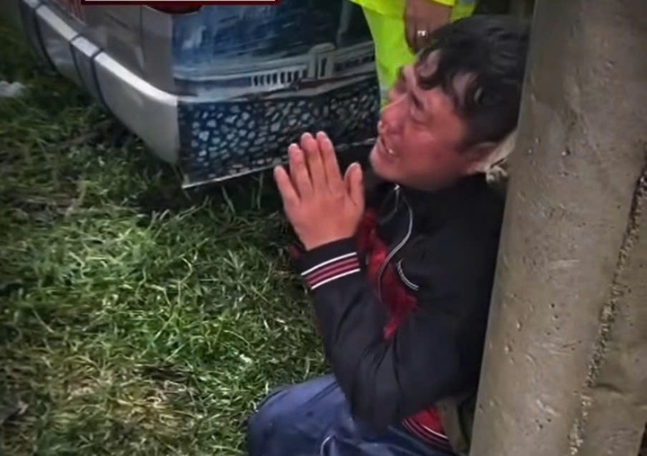 Lu cuon vo bao Bualoi anh 1
