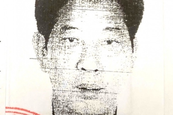 VKSND toi cao keu goi ong Nguyen The Binh ra dau thu hinh anh