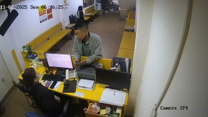 Nu sinh lop 12,  Nghe An,  mat tich bi an anh 2