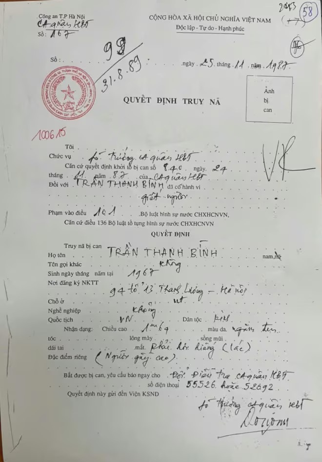 Thay doi nhan than,  Tron truy na anh 2