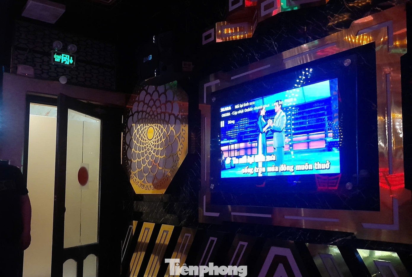 Tat Karaoke Vinh Long anh 1