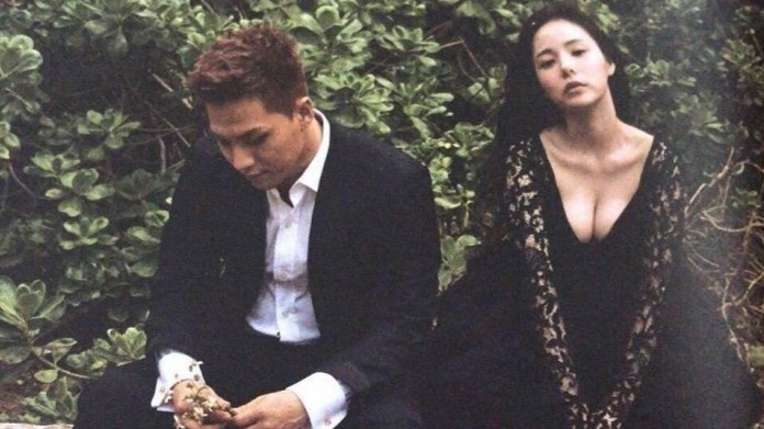 Sao Han hanh phuc khi cuoi moi tinh dau hinh anh