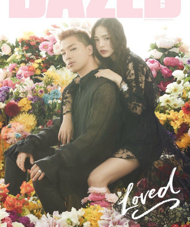 Sao Han moi tinh dau anh 8