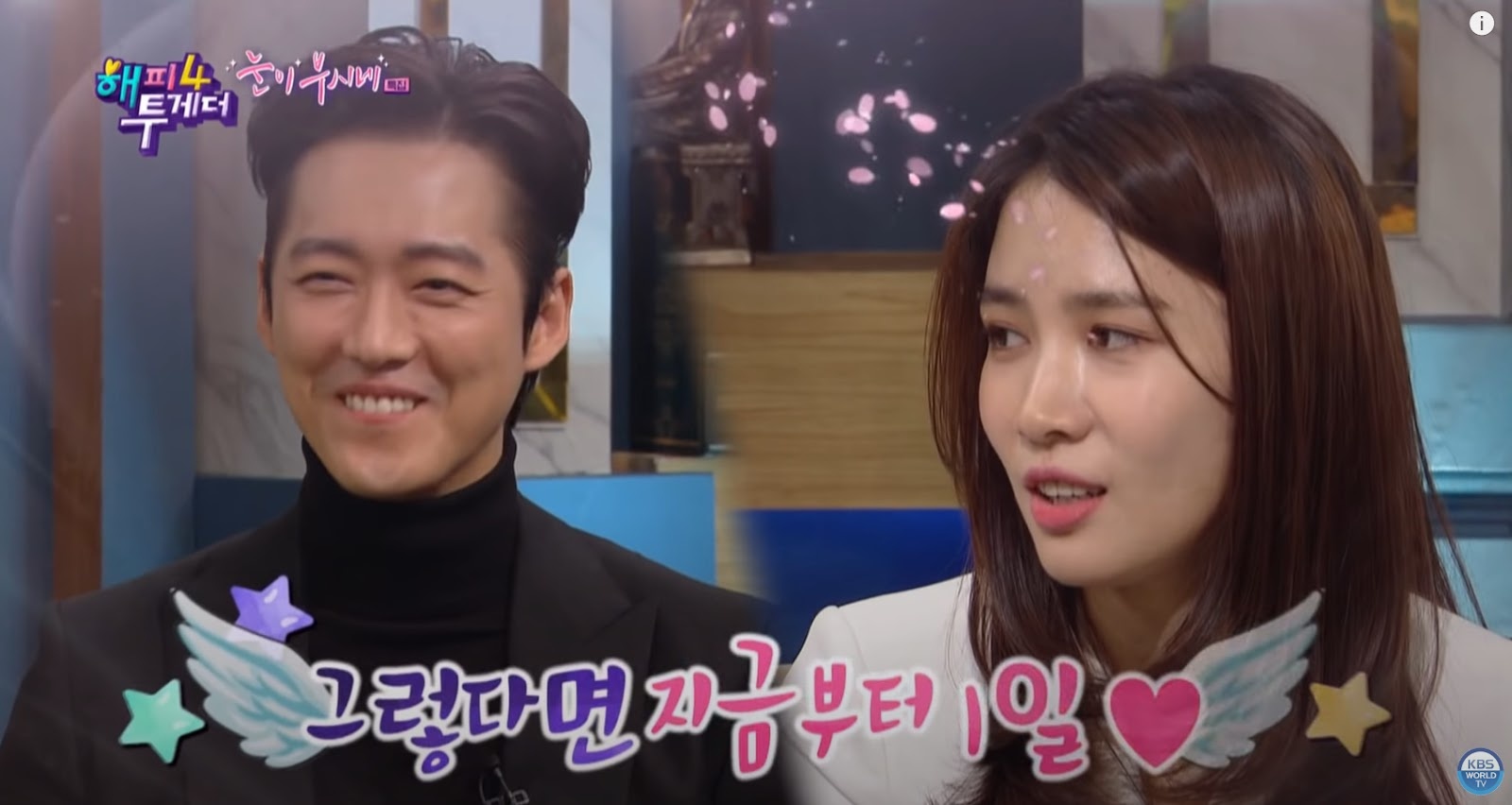 Sao Han hen ho lau nam anh 3