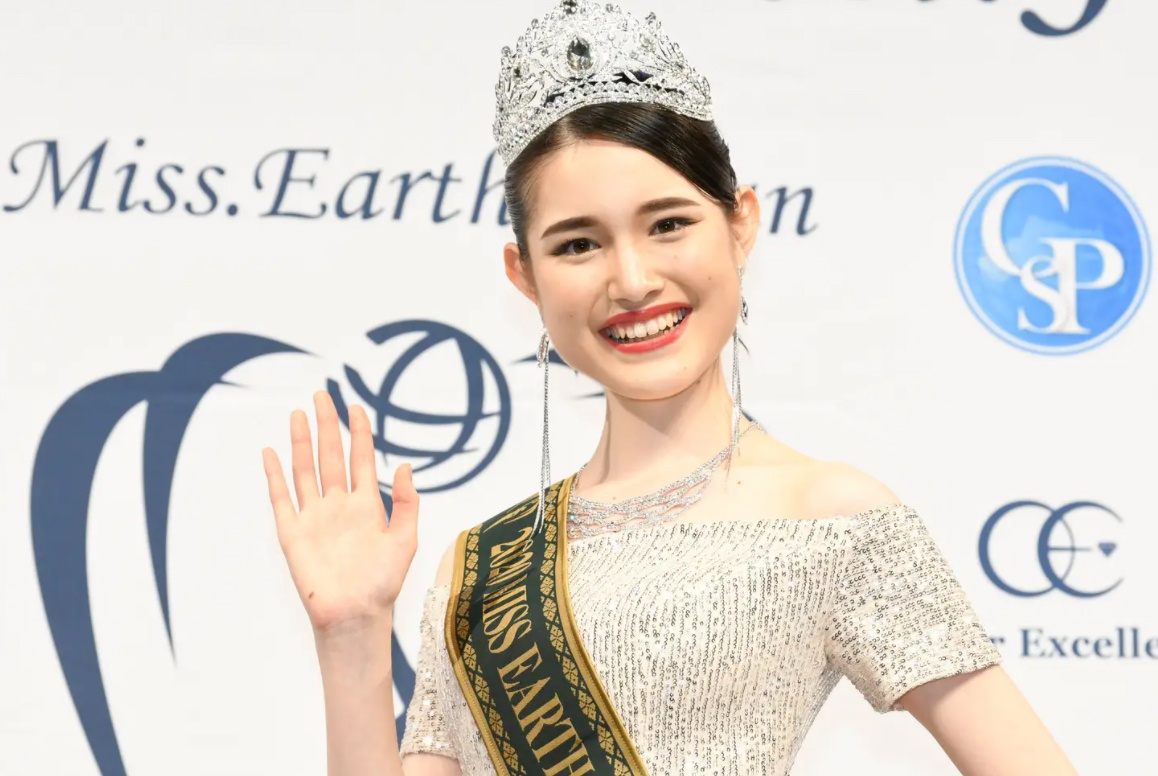 Hoa hau Trai Dat 2020 anh 1