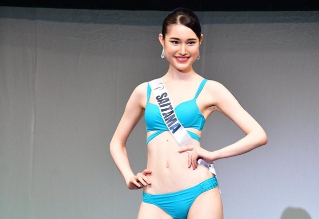 Co gai 20 tuoi dang quang Hoa hau Trai Dat Nhat Ban hinh anh