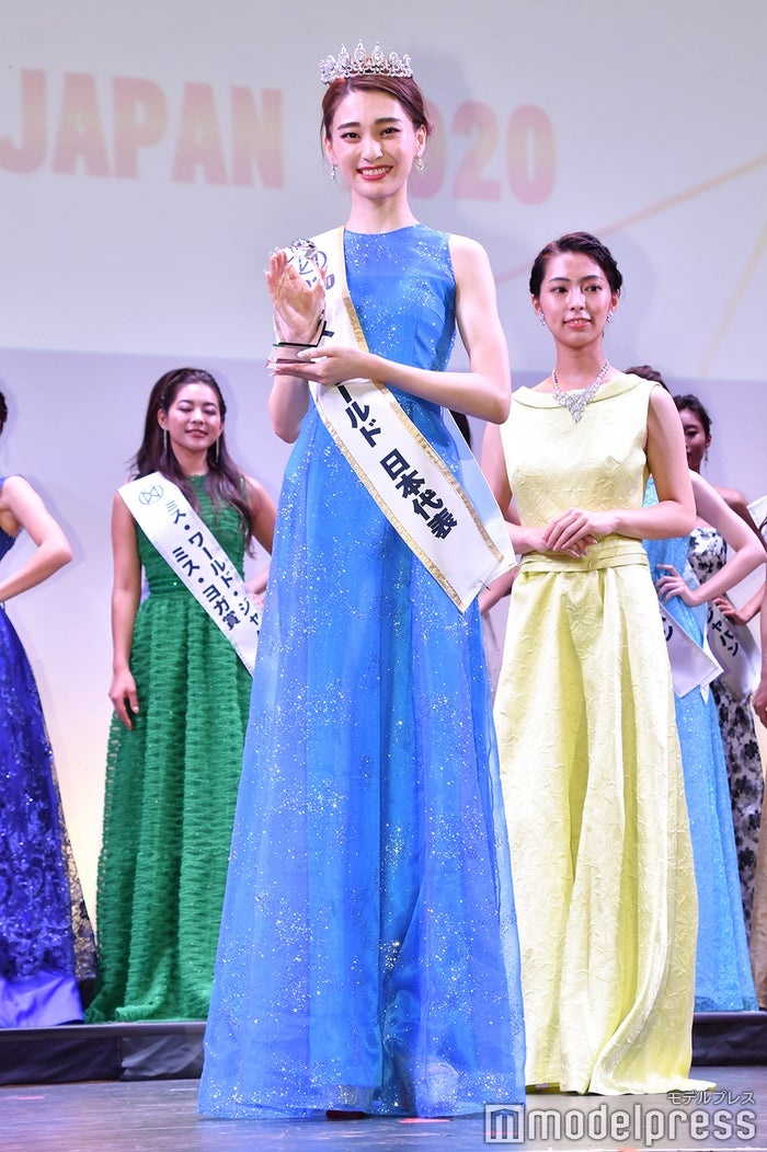 Hoa hau Nhat Ban 2020 anh 6