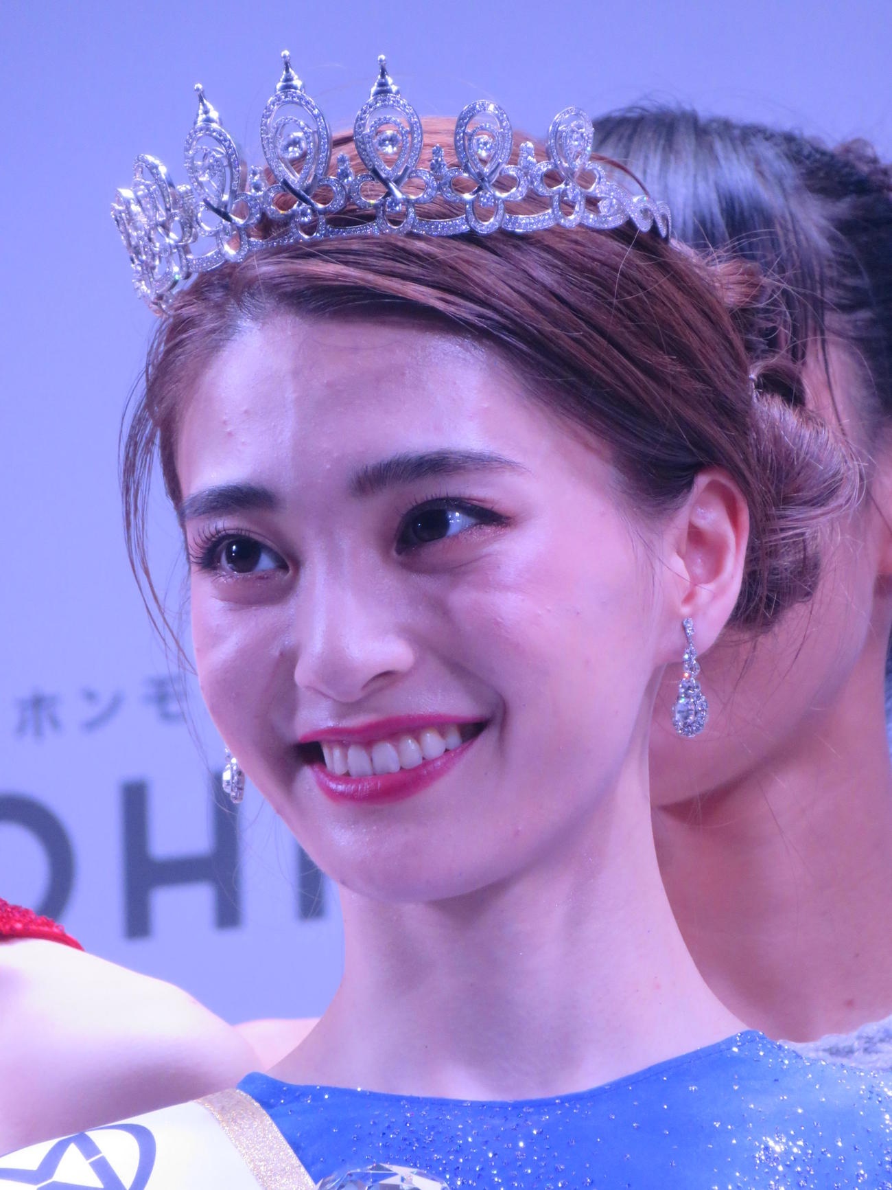 Hoa hau Nhat Ban 2020 anh 8