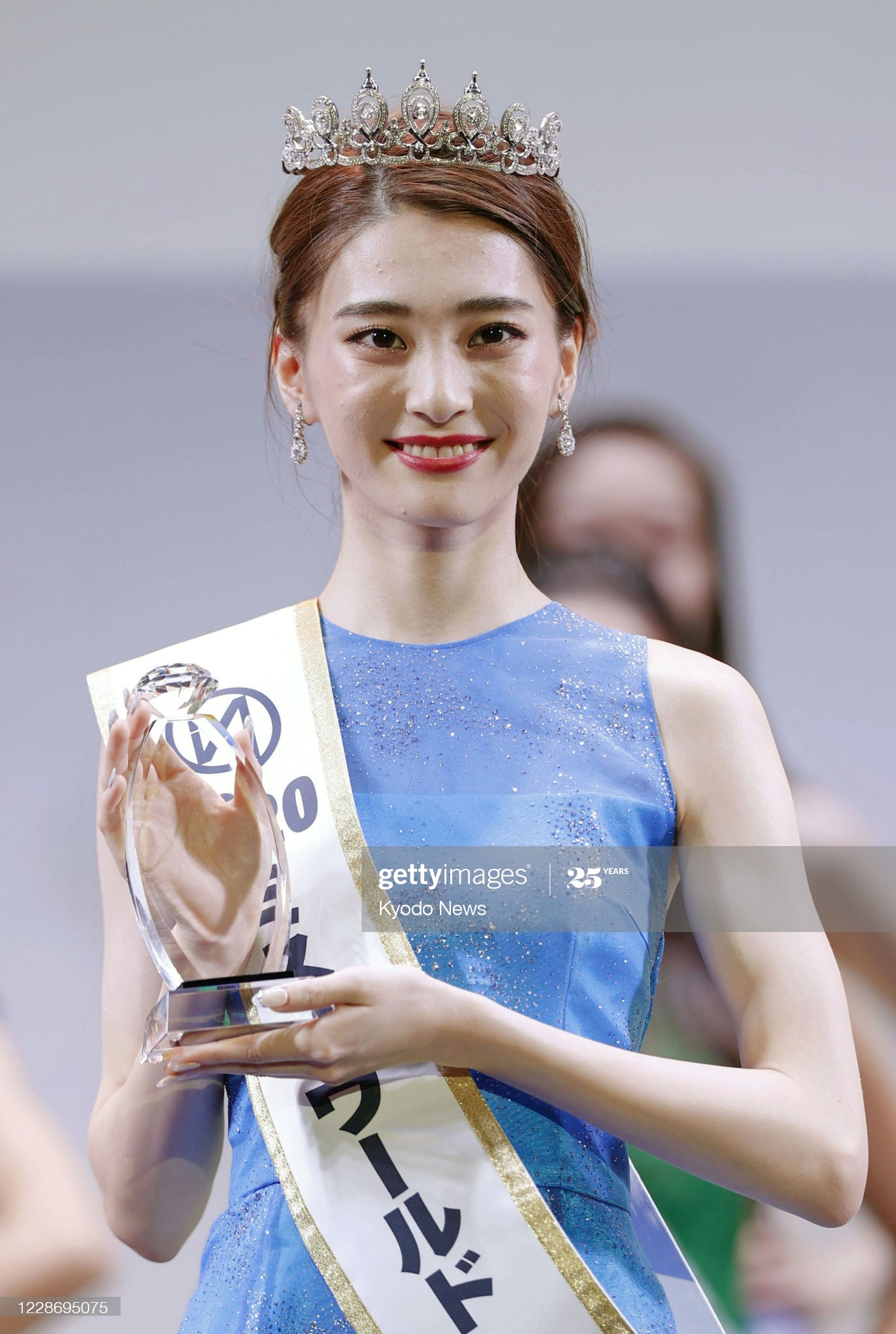 Hoa hau Nhat Ban 2020 anh 5