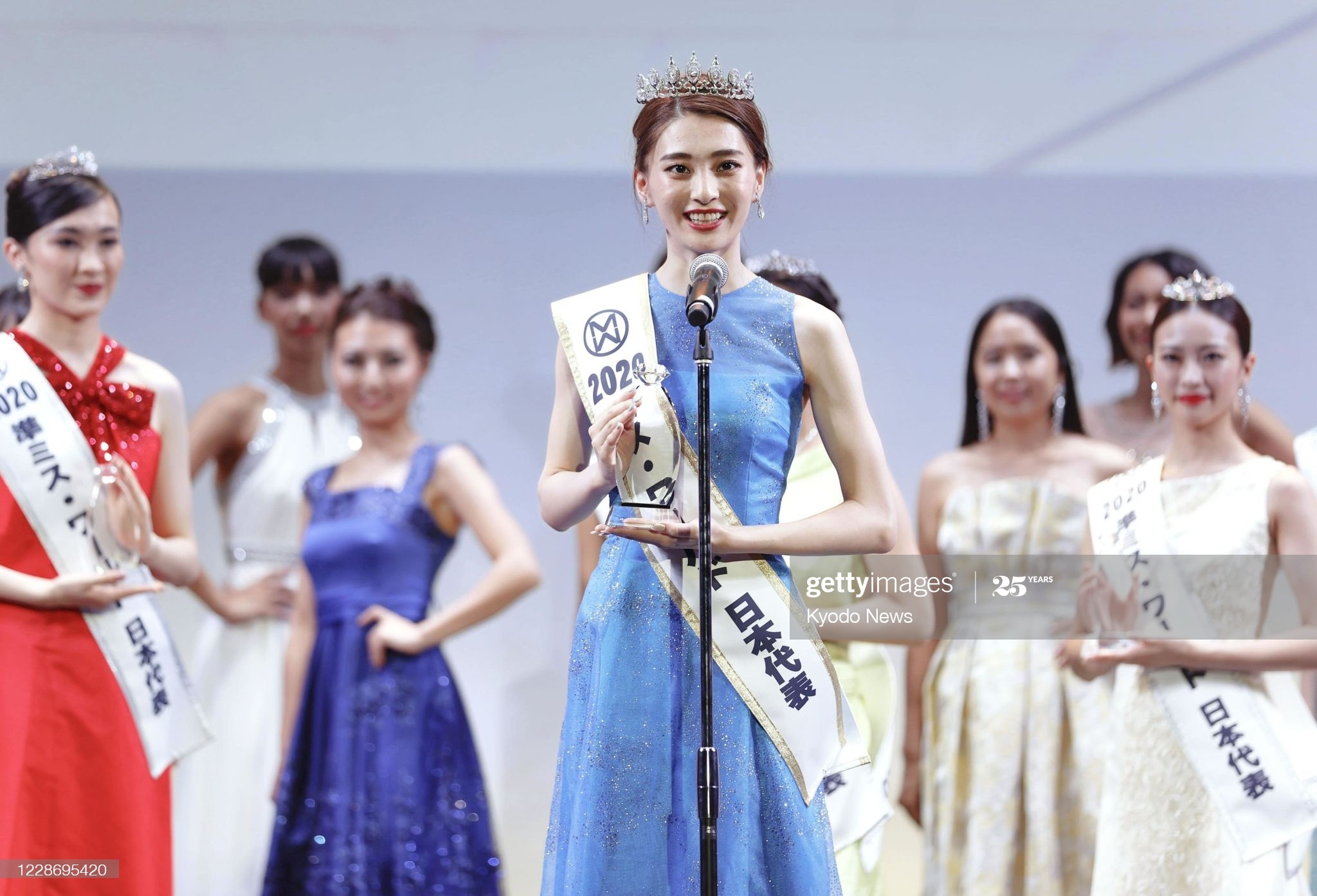 Hoa hau Nhat Ban 2020 anh 1