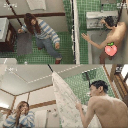 Lee Min Ki Oh My Ladylord ảnh 1 Lee Min Ki Oh My Ladylord anh 1