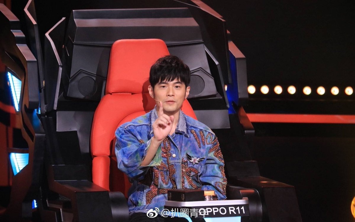 Thanh xuan co ban Trung Quoc bi cam anh 1