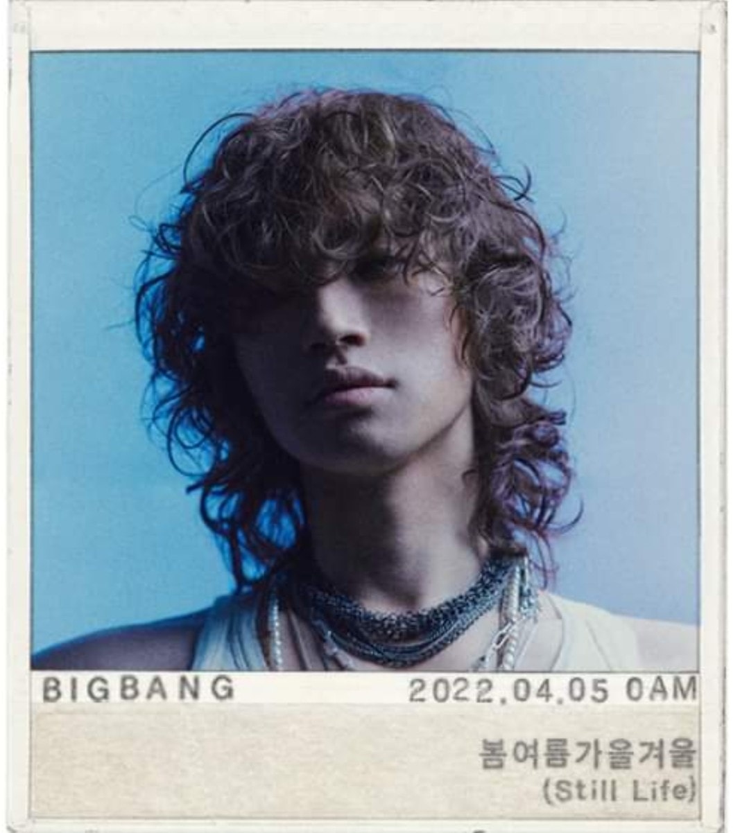 Big Bang Daesung anh 1