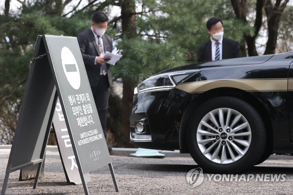 Hyun Bin va Son Ye Jin cuoi anh 2