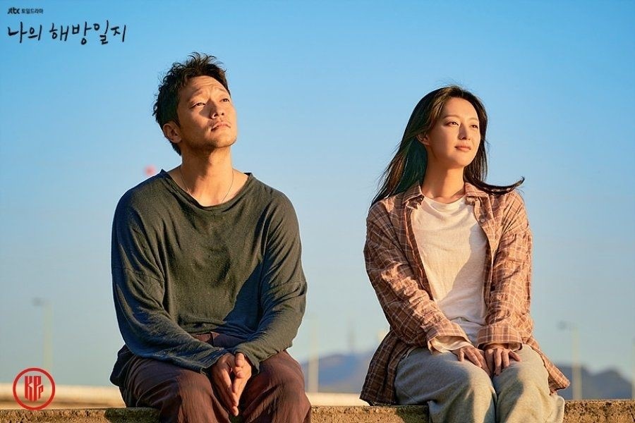 Son Suk Ku diễn viên Hàn ảnh 5 Son Suk Ku dien vien Han anh 5