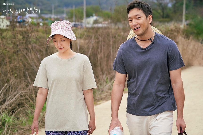 Nam dien vien dang gay sot tai Han Quoc hinh anh