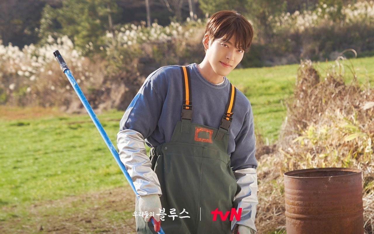 Kim Woo Bin hien tai anh 1