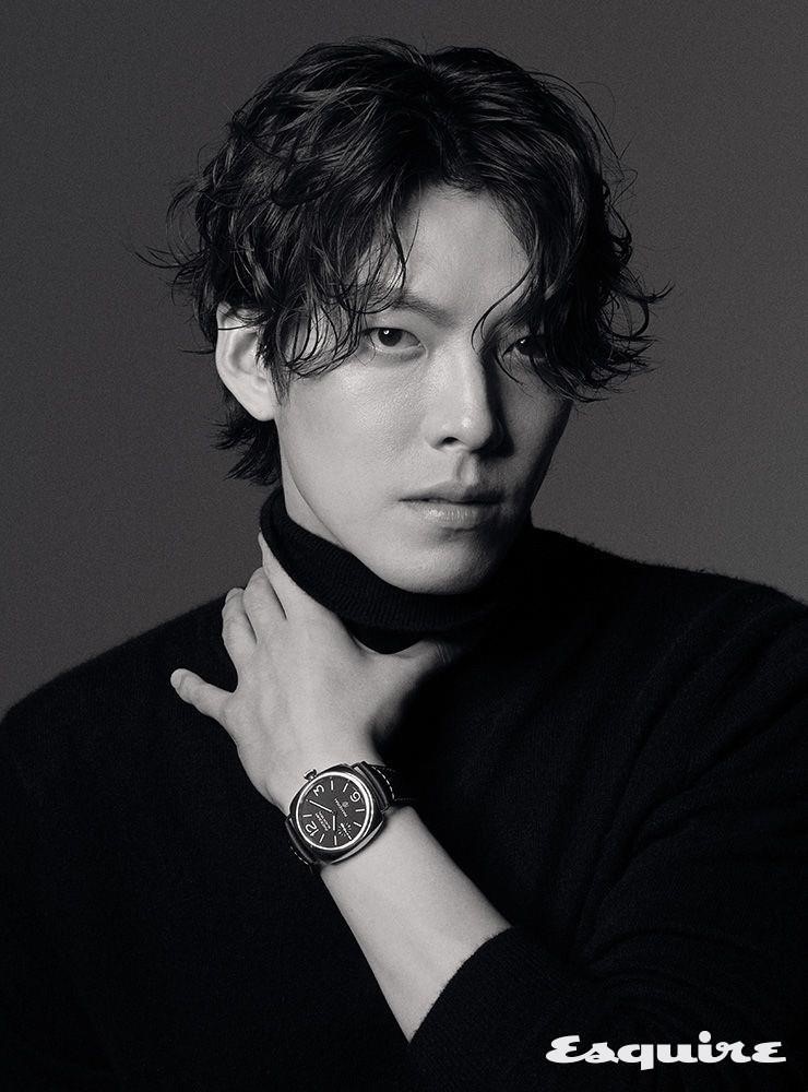 Kim Woo Bin hien tai anh 3