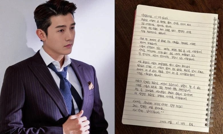 Lee Ki Woo cuoi anh 1