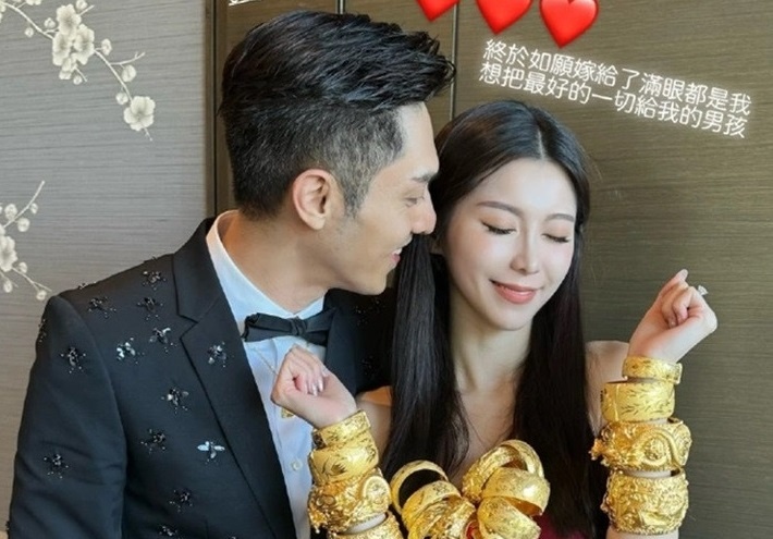 Dam cuoi xa hoa cua Quan So Dieu gay sot hinh anh