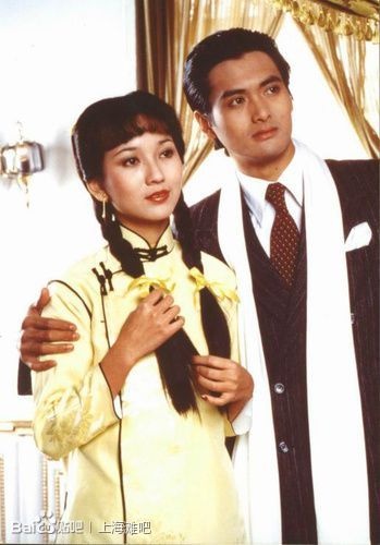 Nhung dieu chua biet ve Ben Thuong Hai hinh anh