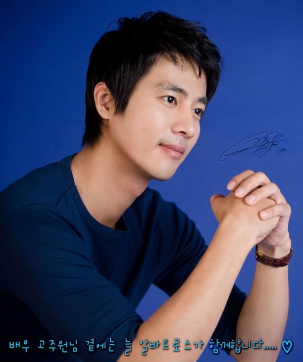 Dien vien 'Nhung nang cong chua noi tieng' au da tai hop dem hinh anh